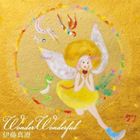 伊藤真澄 / Wonder Wonderful（CD＋DVD） [CD]