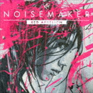 NOISE MAKER / RED APHELION [CD]