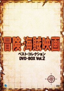 DVD発売日2016/4/2詳しい納期他、ご注文時はご利用案内・返品のページをご確認くださいジャンル洋画ドラマ全般　監督フランク・ロイド出演ロナルド・コールマンベイジル・ラスボーン収録時間584分組枚数6商品説明冒険・海賊映画 ベスト・コレクション DVD-BOX Vol.2アメリカ映画史の闇に潜んでいた傑作がいま甦る!「放浪の王者」「剣豪ダルタニアン」「奴隷船」「バラントレイ卿」「王者の剣」「征服への道」の6作品を収録した6枚組DVD-BOX第2弾。収録内容「放浪の王者」／「剣豪ダルタニアン」／「奴隷船」／「バラントレイ卿」／「王者の剣」／「征服への道」商品スペック 種別 DVD JAN 4944285550644 画面サイズ スタンダード カラー 一部カラー 製作国 アメリカ 字幕 日本語 音声 英語DD（モノラル）　　　 販売元 ブロードウェイ登録日2016/01/08
