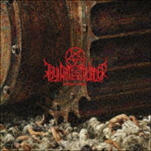 ザイ・アート・イズ・マーダー / ヒューマン・ターゲット [CD]