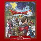 すぎやまこういち cond / Wii U版 ドラゴンクエストX オリジナルサウンドトラック 東京都交響楽団 [CD]