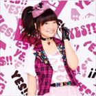 オオハシアヤカ イエスCD発売日2014/8/6詳しい納期他、ご注文時はご利用案内・返品のページをご確認くださいジャンルアニメ・ゲーム国内アニメ音楽　アーティスト大橋彩香収録時間組枚数2商品説明大橋彩香 / TVアニメ さばげぶっ! OP主題歌：：YES!!（彩香盤／CD＋DVD）イエス2014年7月より放送のTVアニメ『さばげぶっ！』のオープニング主題歌を収録したシングル。楽曲を担当するのは、メイン・ヒロイン“園川モモカ”役を演じる大橋彩香。『アイカツ！』など、数々のアニメに出演する大橋彩香の歌手デビュー作。　（C）RS彩香盤／CD＋DVD／同時発売さばげぶっ!商品はLACM-14265関連キーワード大橋彩香 商品スペック 種別 CD JAN 4540774142644 製作年 2014 販売元 バンダイナムコフィルムワークス登録日2014/05/20