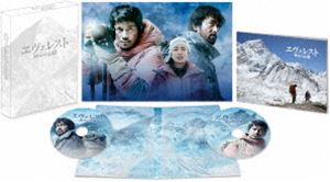Blu-ray発売日2016/9/9詳しい納期他、ご注文時はご利用案内・返品のページをご確認くださいジャンル邦画ドラマ全般　監督平山秀幸出演岡田准一阿部寛尾野真千子ピエール瀧甲本雅裕風間俊介収録時間122分組枚数2商品説明エヴェレスト 神々の山嶺 Blu-ray 豪華版ネパール・カトマンドゥで“山岳史上最大の謎”を秘める古いカメラを発見した山岳カメラマンの深町は、孤高の天才クライマー、羽生に偶然出会う。彼の過去を調べるうち、その凄絶な生き様にのみ込まれていく深町。男たちは自然の脅威の前に命をさらしながらも、人類の限界を超えて、ただひたすら“世界最高峰”の頂きを目指す…。夢枕獏原作の小説「神々の山嶺」を、岡田准一、阿部寛らを迎えて実写化した作品。封入特典アウターケース／豪華ブックレット／デジパック／特典ディスク【DVD】特典映像オーディオ・コメンタリー（岡田准一、阿部寛、井上文雄プロデューサー）／予告編集（特報、予告編、TV-SPOT）特典ディスク内容メイキング＆インタビュー／公開記念特番（豪華キャスト集結「No.1は誰だ!?」SP／岡田准一×阿部寛 夢のスペシャル対談／“前人未到”の挑戦への道／限界を超えろ!ロケ密着）／イベント映像集（東京国際映画祭フレンドシップ会見＜六本木ヒルズ＞ほか）関連商品尾野真千子出演作品岡田准一出演作品阿部寛出演作品夢枕獏原作映像作品2016年公開の日本映画商品スペック 種別 Blu-ray JAN 4988126429645 カラー カラー 製作年 2016 製作国 日本 字幕 日本語 音声 日本語（5.1ch）　日本語（ステレオ）　　 販売元 KADOKAWA登録日2016/06/03