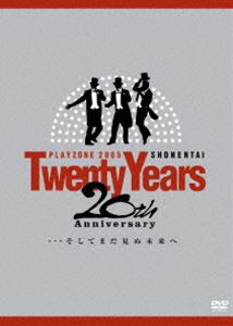 ショウネンタイプレゾン2005トゥエンティスアニバーサリートゥエンティイヤーズソシテマダミヌミライヘDVD発売日2005/10/29詳しい納期他、ご注文時はご利用案内・返品のページをご確認くださいジャンル趣味・教養舞台／歌劇　監督出演少年隊収録時間174分組枚数2関連キーワード：ショウネンタイ商品説明少年隊／SHONENTAI PLAYZONE 2005-20th Anniversary-Twenty Years…そしてまだ見ぬ未来へショウネンタイプレゾン2005トゥエンティスアニバーサリートゥエンティイヤーズソシテマダミヌミライヘ2005年で20周年を迎えたミュージカル“PLAYZONE”の記念公演が映像化!ミュージカル本編やショータイムに加え、公演期間中に800回を迎えた記念セレモニーの模様なども収録。収録内容OVERTURE 2005／NON STOP!!／ファンファーレ／“D”／ミステリー・ゾーン／Mr.Justice／Put on a Happy Face／まいったネ 今夜／パラダイス銀河／STAR LIGHT／THE WATER／Mysterious Dance／その日が来るまで／HOLY SPIRIT／Killing your body.〜奴等をぶっ潰せ〜／天使か悪魔か／KING ＆ JOKER／NON STOP!!／Mysterious Dance／Goodbye ＆ Hello／情熱の一夜／Dear…／JEALOUS BEAT／Over work／Nishikio ルンバ／宇宙の振り子／星屑のスパンコール／白鯨のテーマ／仮面舞踏会／アンダルシアに憧れて／仮面舞踏会／NON STOP!!／湾岸スキーヤー／Oh!!／EXCUSE／じれったいね／バラードのように眠れ／ダイヤモンド・アイズ／ABC／What’s your name?／デカメロン伝説／STRIPE BLUE／Hellow Broadway／Can’t Take My Eyes Off Of You／New York，New York／LULLABY OF BROADWAY／Hellow Broadway／荒野のメガロポリス／太陽がいっぱい／FUNKY FLUSHIN’／君だけに／仮面舞踏会／We’ll Be Together関連商品少年隊映像作品商品スペック 種別 DVD JAN 4571601007645 カラー カラー 製作年 2005 製作国 日本 音声 日本語リニアPCM（ステレオ）　　　 販売元 ソニー・ミュージックソリューションズ登録日2025/06/25