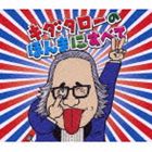 【中古】 小林幸子　スペシャルベスト／小林幸子