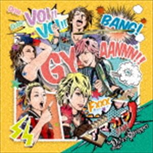 DaizyStripper / アマカラ（C-TYPE） [CD]