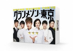 新品未開封 東京センチメンタル Blu-ray BOX〈5枚組〉 新品未開封 東京センチメンタル Blu-ray BOX〈5枚組〉