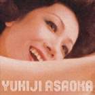 アサオカユキジ ゴールデンベストアサオカユキジツツミキョウヘイオウタウCD発売日2002/11/20詳しい納期他、ご注文時はご利用案内・返品のページをご確認くださいジャンル邦楽J-POP　アーティスト朝丘雪路収録時間73分22秒組枚数1商品...