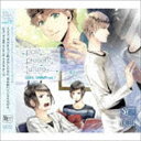 エスキュー クベルドラマ1カン パスト プレゼント フューチャーCD発売日2018/5/25詳しい納期他、ご注文時はご利用案内・返品のページをご確認くださいジャンルアニメ・ゲーム国内アニメ音楽　アーティスト（ドラマCD）武内駿輔（和泉柊羽）西山宏太朗（堀宮英知）仲村宗悟（久我壱星）野上翔（久我壱流）収録時間組枚数1商品説明（ドラマCD） / SQ QUELLドラマ1巻「past， present， future」エスキュー クベルドラマ1カン パスト プレゼント フューチャー関連キーワード（ドラマCD） 武内駿輔（和泉柊羽） 西山宏太朗（堀宮英知） 仲村宗悟（久我壱星） 野上翔（久我壱流） 商品スペック 種別 CD JAN 4549743082646 製作年 2018 販売元 ムービック登録日2018/03/05