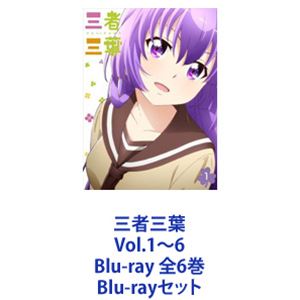 ���Ի��� Vol.1��6 Blu-ray ��6�� [Blu-ray���å�]