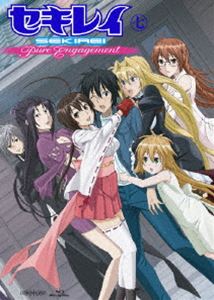 セキレイ～Pure Engagement～ 七（完全生産限定版） [Blu-ray]