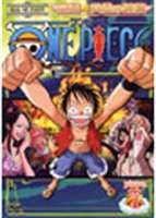 Other - ONE PIECE ワンピース シックススシーズン 空島・黄金の鐘篇 piece.7 [DVD]