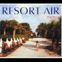 (オムニバス) RESORT AIR -pacifica- [CD]