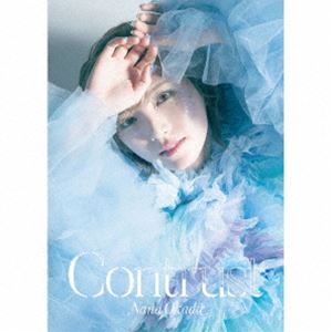岡田奈々 / Contrust（初回生産限定盤） [CD＋フォトブック]