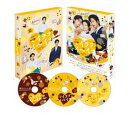 マイラブ・マイベイカー DVD-BOX【本編DVD3枚組】 [DVD]