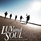 LUVandSOUL / 道 Don’t Look Back In Anger [CD]