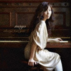 岡本真夜 / always love you [CD]