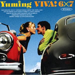 松任谷由実 / VIVA!6×7（通常盤） [CD]