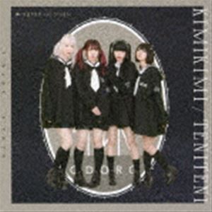 Pop JAPANizu - 棘-おどろ- / キミキミ／てにてに [CD]
