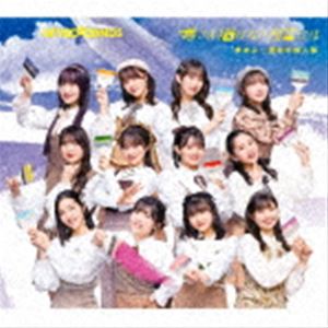 BEYOOOOONDS / ı̿ιͻ̴ʤˤϡ̾B [CD]