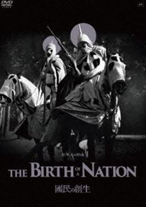 國民の創生 D・W・グリフィス DVD HDマスター [DVD]
