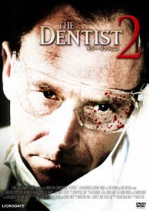 キラー・デンティスト [DVD]