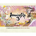 Romancing SaGa 3 Original Soundtrack Revival DiscyftTg^Blu-ray Disc Musicz [u[CEI[fBI]