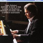 シプリアン・カツァリス（p） / シューベルト：ピアノ・ソナタ変ロ長調D.960 ベートーヴェン：ピアノ・..