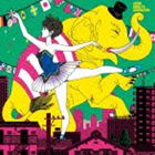 ASIAN KUNG-FU GENERATION / 踵で愛を打ち鳴らせ [CD]