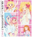 アイカツシリーズフィフスフェスティバルデイ2Blu-ray発売日2019/7/3詳しい納期他、ご注文時はご利用案内・返品のページをご確認くださいジャンル音楽Jポップ　監督出演諸星すみれ下地紫野富田美憂松永あかね木戸衣吹田所あずさ大橋彩香沼倉愛美収録時間組枚数1関連キーワード：オムニバス商品説明アイカツ!シリーズ 5thフェスティバル!! Day2 Blu-rayアイカツシリーズフィフスフェスティバルデイ22018年9月8日〜9日に幕張メッセで開催された「アイカツ!シリーズ 5thフェスティバル!!」より、Day2公演の模様を完全収録!40人以上のキャスト・歌唱メンバーによる夢のステージ!Day1とDay2では出演者も内容も異なり、生アフレコ、朗読劇、ライブなど盛りだくさんの内容となっている。収録内容OPENING／SHINING LINE＊／アイカツ!生アフレココーナー／Move on now!／STARDOM!／アイカツフレンズ!生アフレココーナー／アイカツフレンズ!朗読コーナー／スタートライン!／MUSIC of DREAM!!!／アイカツフレンズ!生アフレココーナー／アイカツフレンズ!朗読コーナー／アイカツ!朗読コーナー／オリジナルスター☆彡／Blooming■Blooming／カレンダーガール／コズミック・ストレンジャー／ありがと■大丈夫／Precious／Dreaming bird／アイドル活動!（Ver.Rock）／薄紅デイトリッパー／硝子ドール／Believe it／個×個／Girls be ambitious!／絆 〜シンクロハーモニー〜／6cm上の景色／アイカツフレンズ!／Message of a Rainbow／Pretty Pretty／START DASH SENSATION／輝きのエチュード／ダイヤモンドハッピー／アイドル活動!／ENDING封入特典描き下ろしイラストジャケット特典映像開演前アナウンス／MUSIC of DREAM!!!／Message of a Rainbow商品スペック 種別 Blu-ray JAN 4540774803651 カラー カラー 製作国 日本 音声 リニアPCM（ステレオ）　　　 販売元 Bandai Namco Filmworks登録日2019/04/15