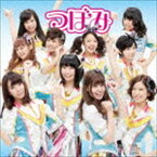 つぼみ / 1000日前から I Love You!（Type-A） [CD]