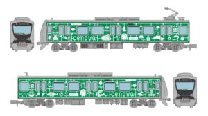 Ŵƻ���쥯����� �Ų�ŴƻA3000����CENOVA TRAIN��2ξ���å�J 337652