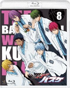 Rakuten - 黒子のバスケ 8 [Blu-ray]