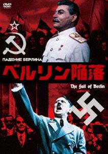 �٥������ [DVD]