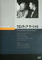 եƥޡ [DVD]