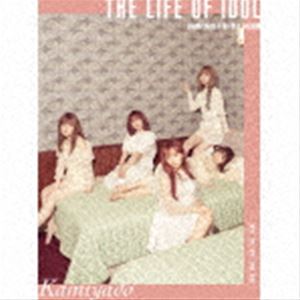 カミヤド ザ ライフ オブ アイドルCD発売日2020/10/21詳しい納期他、ご注文時はご利用案内・返品のページをご確認くださいジャンル邦楽J-POP　アーティスト神宿収録時間組枚数1商品説明神宿 / THE LIFE OF IDOL（［K］）ザ ライフ オブ アイドル［K］／オリジナル発売日：2020年10月21日／同時発売［M］はKMYD-2、［Y］はKMYD-3、［D］はKMYD-4※こちらの商品はインディーズ盤にて流通量が少なく、手配できなくなる事がございます。欠品の場合は分かり次第ご連絡致しますので、予めご了承下さい。封入特典52Pブックレット／ランダムエムカード（全10種）／ランダムステッカー（全6種）／ランダムポストカード（全10種）付関連キーワード神宿 収録曲目101.Intro：Attitude02.Brush!!03.明日、また君に会える04.MAD GIRL05.在ルモノシラズ06.Erasor07.SISTERS08.Orange Blossom商品スペック 種別 CD JAN 4948722548652 製作年 2020 販売元 ダイキサウンド登録日2020/10/02