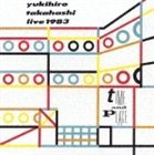 楽天ぐるぐる王国　楽天市場店高橋幸宏 / タイム アンド プレイス [CD]