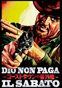 DVD発売日2018/5/30詳しい納期他、ご注文時はご利用案内・返品のページをご確認くださいジャンル洋画ドラマ全般　監督アメリゴ・アントン出演ラリー・ウォードフリオ・メニコーニマリア・シルヴァロバート・マークダニエラ・イグリオッツイヴィヴィ・ジョイ収録時間組枚数1商品説明ゴーストタウンの番外地ブラドックをリーダーとする悪党一味の4人は、駅馬車強盗に成功するが、ランダルが反撃されて負傷し、瀕死の状態となったランダルを見捨てて、シェリー、ラングレン3の人でゴーストタウンに向かった。その頃、荒野では放浪者ベニー・フデチェクと、旅の途中で夫を亡くしたジュディ・マレーが遭遇し、行動を共にする。2人もまたゴーストタウンに辿り着くが、その町の唯一の住人である老婆共ども、悪党一味に監禁されてしまう…。商品スペック 種別 DVD JAN 4589825433652 カラー カラー 製作年 1967 製作国 イタリア、スペイン 字幕 日本語 音声 伊語DD（ステレオ）　　　 販売元 オルスタックソフト販売登録日2018/03/08