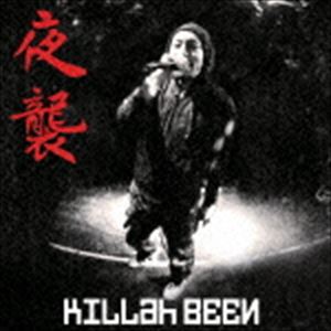 KILLah BEEN / 뽱 [CD]