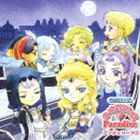 ラジオトーク ネオロマンスパラダイス アンジェリーク3CD発売日2002/6/21詳しい納期他、ご注文時はご利用案内・返品のページをご確認くださいジャンルアニメ・ゲームゲーム音楽　アーティスト（ゲーム・ミュージック）堀内賢雄三木眞一郎収録時間73分24秒組枚数1商品説明（ゲーム・ミュージック） / Radioトーク ネオロマンス Paradise アンジェリーク3ラジオトーク ネオロマンスパラダイス アンジェリーク3ネオロマンス・ゲーム『アンジェリーク』をテーマに放送のラジオ番組のトークを3巻に分けて発売のシリーズ第3弾。　（C）RS関連キーワード（ゲーム・ミュージック） 堀内賢雄 三木眞一郎 収録曲目101.第21回トーク(9:19)02.トーク de 乾杯 〜速水奨さん〜(5:45)03.第22回トーク(10:35)04.トーク de 乾杯 〜飛田展男さん〜(4:31)05.第23回トーク(10:09)06.第24回トーク(10:00)07.トーク de 乾杯 〜私市淳さん〜(5:10)08.第25回トーク(12:10)09.トーク de 乾杯 〜田中秀幸さん〜(5:45)商品スペック 種別 CD JAN 4988615016653 製作年 2002 販売元 ユニバーサル ミュージック登録日2006/10/20