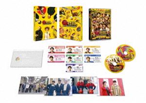裏社員。-スパイやらせてもろてます- 特別版（数量限定生産） [Blu-ray]