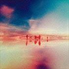 Nothing’s Carved In Stone / Strangers In Heaven [CD]