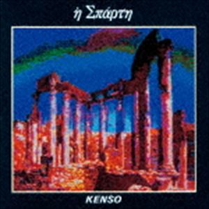 KENSO / ѥ륿ʥڥץ饤סBlu-specCD [CD]