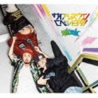 サイプレス上野とロベルト吉野 / TIC TAC [CD]