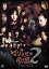 AKB48 ޥر2 DVD-BOX [DVD]