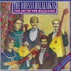 THE ART OF THE BALALAIKACD発売日2013/11/20詳しい納期他、ご注文時はご利用案内・返品のページをご確認くださいジャンル洋楽ヨーロッパ民族音楽　アーティストジ・オデッサ・バラライカス収録時間38分49秒組枚数1商品説明ジ・オデッサ・バラライカス / ロシア≫バラライカの世界 バラライカによるロシア名曲集THE ART OF THE BALALAIKA2014年にNONESUCHレーベルが設立50周年を迎えることを記念して、シリーズ「ノンサッチ・エクスプローラー」を再発売。本作は、悲しい哀愁を漂わせる楽器バラライカを用いるグループ、“オデッサ・バラライカス”の演奏によるロシアの名曲集。透明ではじけるようなバラライカの響きをデジタル録音で再現した名盤。「モスクワ郊外の夕べ」「悲しき天使」他を収録。　（C）RSNONESUCH設立50周年記念／日本独自企画封入特典解説付関連キーワードジ・オデッサ・バラライカス 収録曲目101.女たち(2:29)02.2つのロシア民謡主題による変奏曲(6:55)03.広い祖国に(2:55)04.ロシア間奏曲(2:48)05.カリンカ(3:18)06.モスクワ郊外の夕べ(3:15)07.ひびくのは何の音(2:28)08.メモリー・ワルツ(3:10)09.栄光(1:47)10.明るい月(2:57)11.悲しき天使(2:51)12.ジプシー幻想曲(3:50)商品スペック 種別 CD JAN 4943674154654 製作年 2013 販売元 ソニー・ミュージックソリューションズ登録日2013/08/30