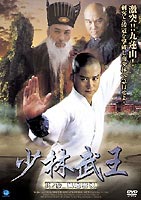 ������ ¶�λ� ������ͯ [DVD]