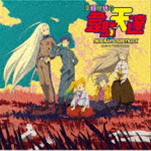 出羽良彰（音楽） / 平穏世代の韋駄天達 ORIGINAL SOUNDTRACK [CD]