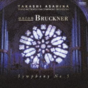 Composer: Ha Line - 朝比奈隆／都響 / ブルックナー：交響曲 第5番＜ハース版＞ [CD]