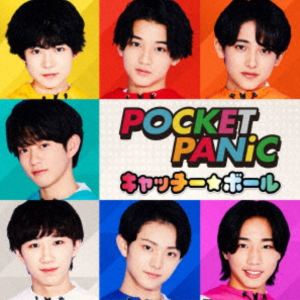 艺人名: Ha行 - POCKET PANiC / キャッチー☆ボール [CD]